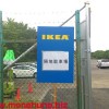 IKEA立川店を再訪。隔地無料駐車場・ビストロ・レストランの近道等 1/2