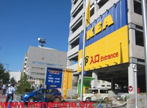 IKEA立川店の駐車場