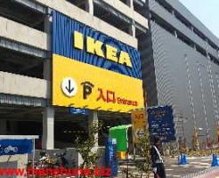 IKEA立川店の駐車場入口